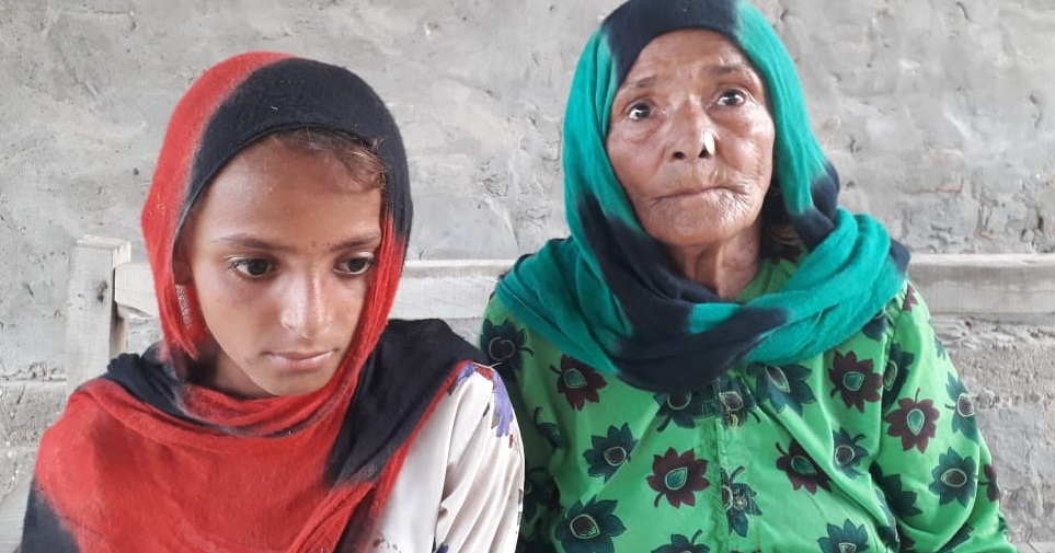 معصوم نينگري پوڙھي کي وڪرو، تحفظ جي گھر