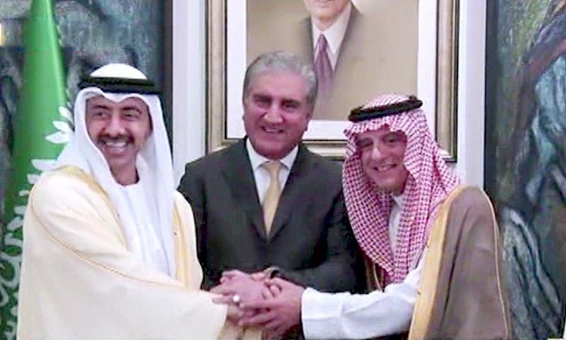 سعودي ۽ امارات جي پرڏيهي وزيرن جو پاڪستان جو اهم دورو