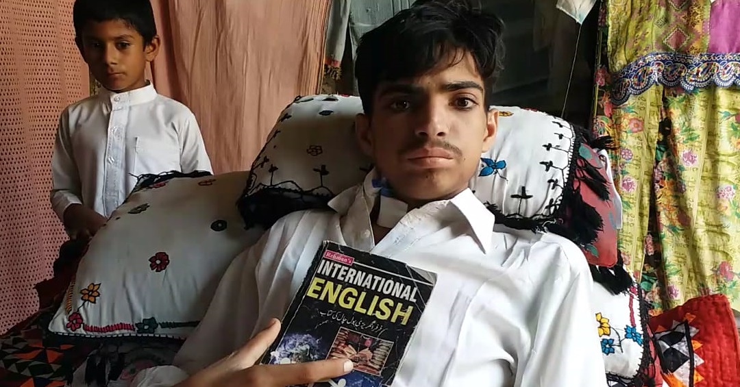 ٻئي گردا فيل، انٽر جو شاگرد مدد ۽ معجزي جو منتظر