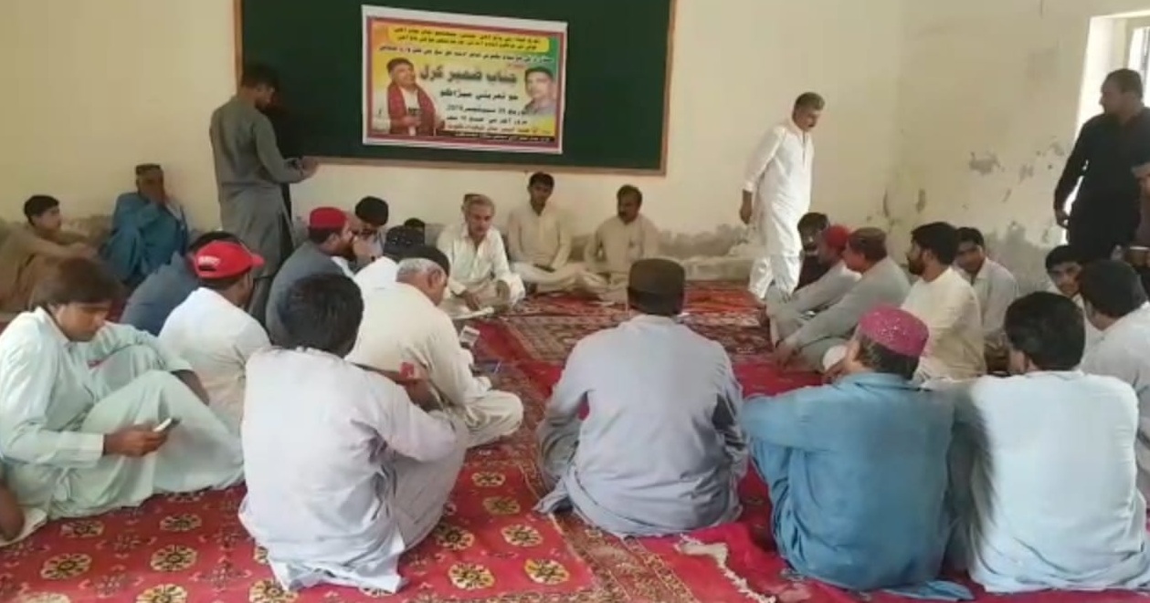 شاعر ۽ صحافي جي ياد ۾ تعزيتي ميڙاڪو