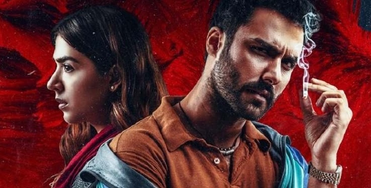 پاڪستان پاران فلم لال ڪبوتر آسڪر ايوارڊ لاءِ نامزد