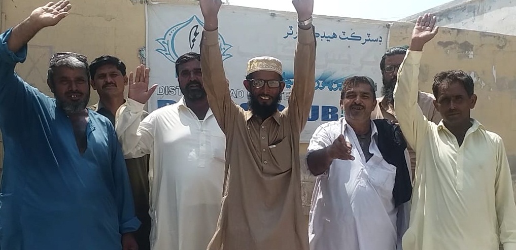 آر او پلانٽ جي ملازمن جو پگهارون نه ملڻ خلاف احتجاج