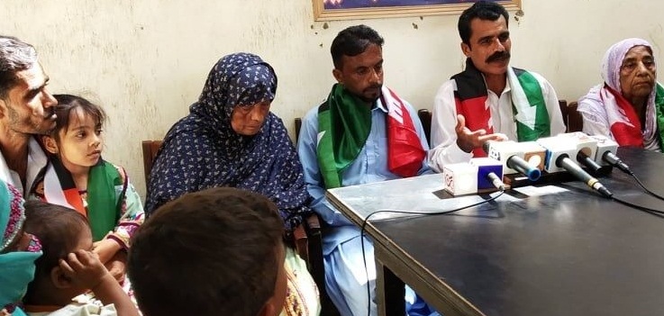 پيپلزپارٽيءَ لاءِ آمريتي دور ۾ قربانيون ڏيندڙن جو اولاد دربدر