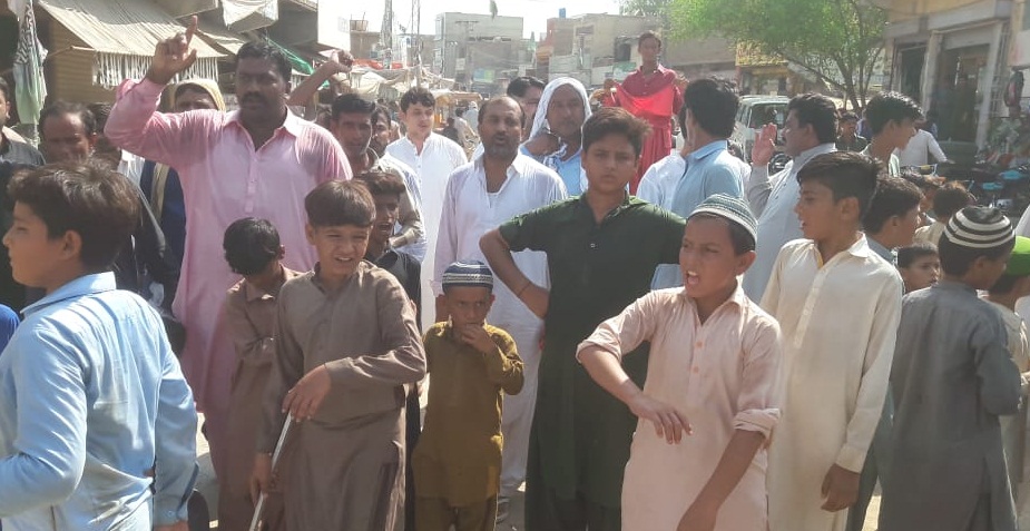 سيپڪو جي ناجائزين خلاف شهرين جي ريلي، احتجاج