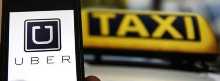 اوبر ڪمپني پاران 8 سيڪڙو عملو فارغ ڪرڻ جو اعلان
