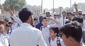 اينٽي ڪرپشن جي ڌاڙيلن جيان ڪاروائي، هيڊ ماسٽر گرفتار