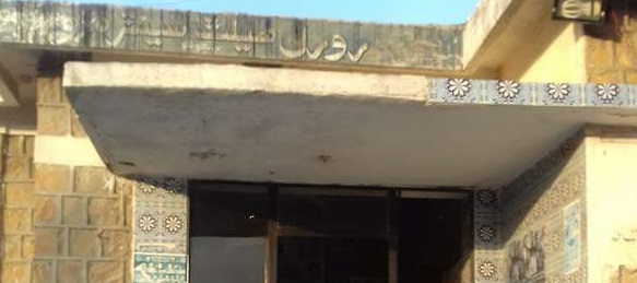 دڙو اسپتال جو اين جي او، سرڪار کان بدتر حال ڪري ڇڏيو