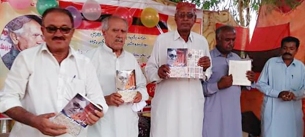 گل حسن ڪيڙانو جي سالگرهه ۽ سائين پرويز جي مهورت