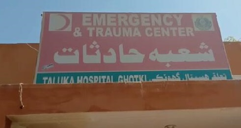 ٻن تبليغين ۾ وائرس جي تصديق، قينطينه منتقل