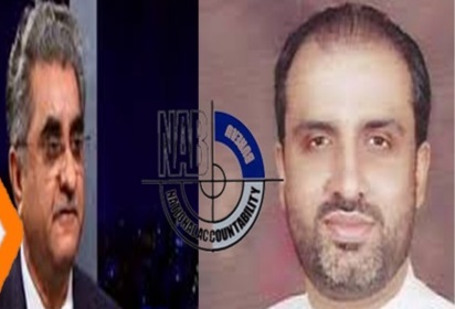 فرخ شاهه جاچ ۾ شامل، نيب پاران پيچوهو به طلب