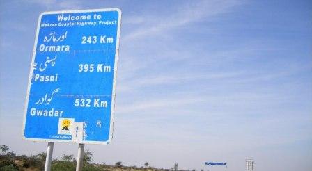 حب ۾ ڪوچ سان حادثو، 09 مسافر فوت ۽ 11 زخمي