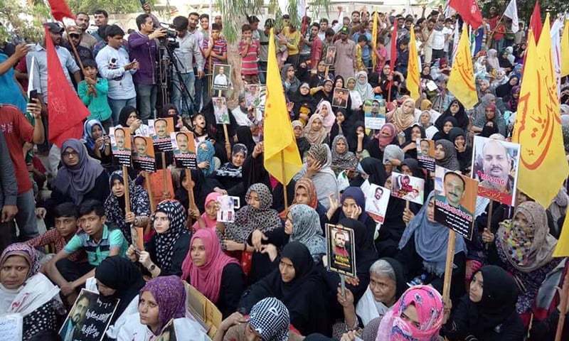 جبري لاپتا ڪيلن کي ظاهر ڪريو، وارثن ۽ قومپرستن جو احتجاج