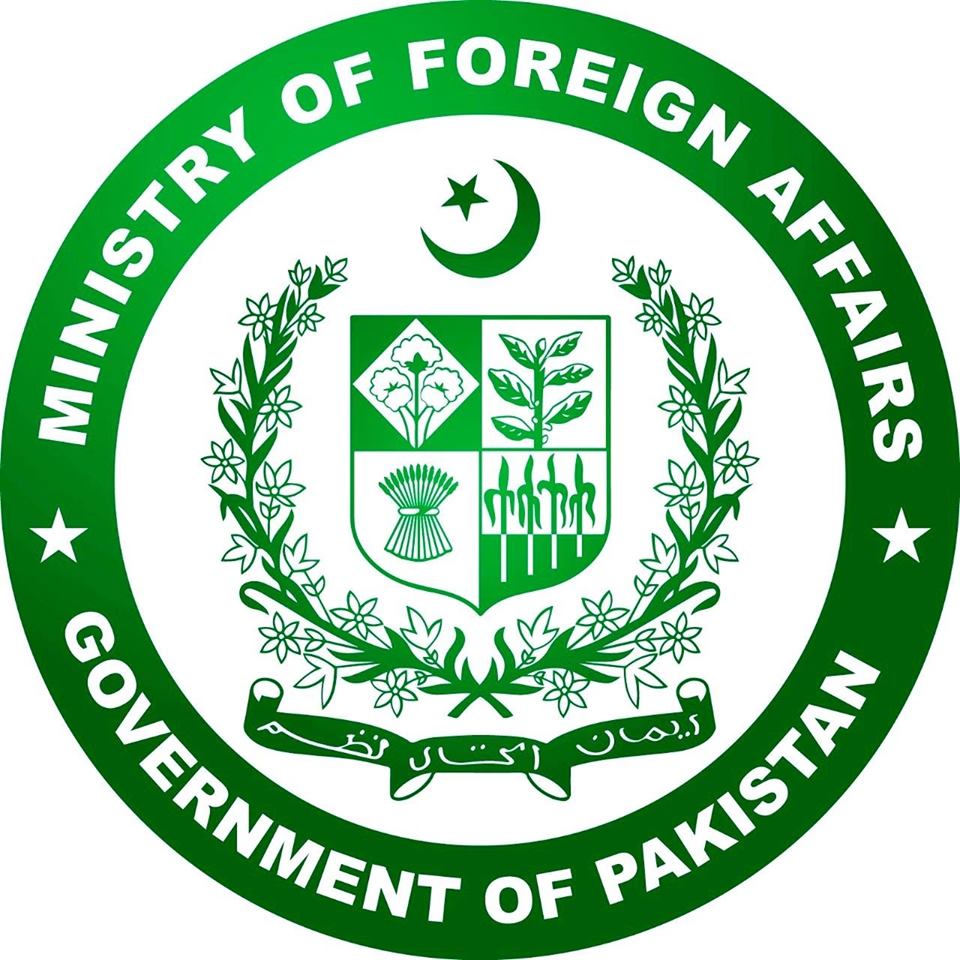 سفارتي عملي ۾ وڏي پيماني تي ردو بدل، نوٽيفڪيشن جاري