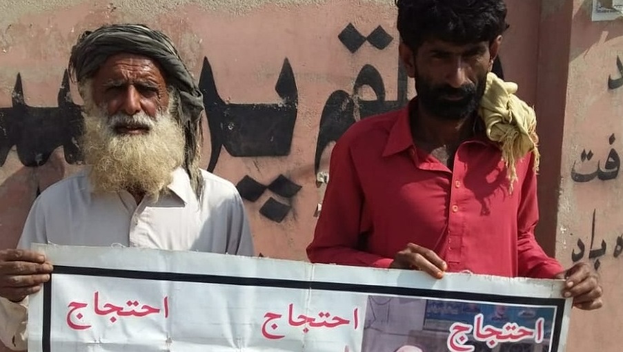 اغوا ٿيل نينگر بازياب نه ٿيو، وارثن جو احتجاج