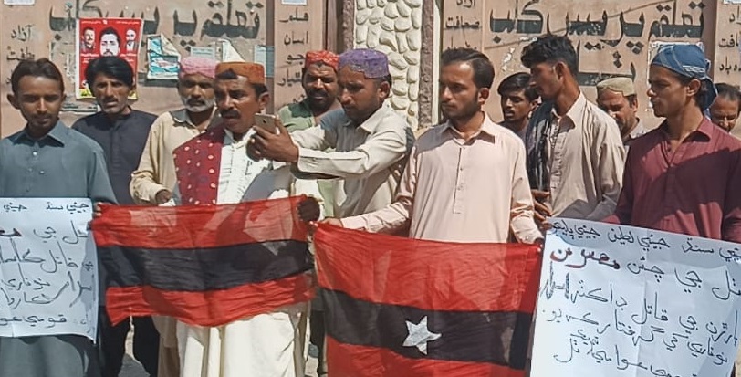 4 ٻارن جو موت، ڊاڪٽر گرفتار نه ٿيو، راڄوڻي جي ڪوشش،احتجاج