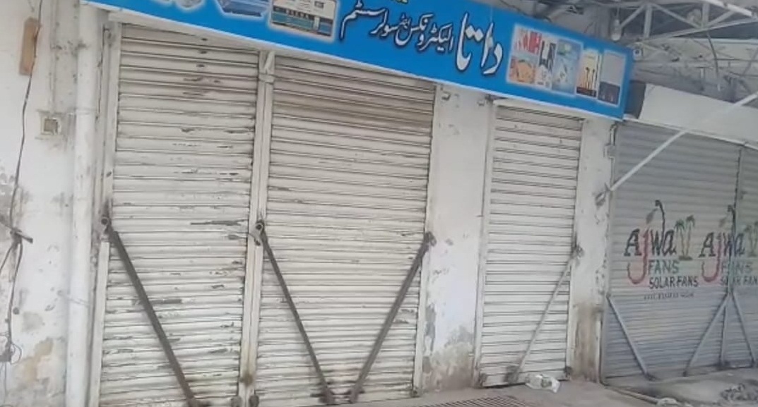 واڌو ٽيڪس نامنظور، تاجر برداري جو ٻئي ڏينهن به احتجاج