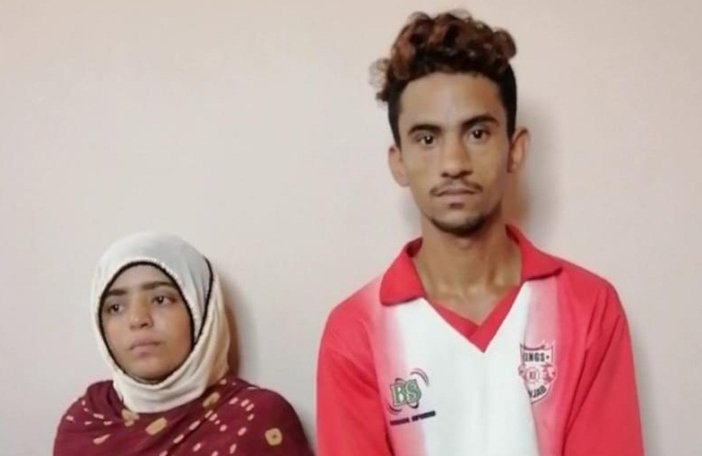 پيار جا ويري جدا ڪرڻ لاءِ پيڇو پيا ڪن؛ پريمي جوڙو