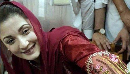 مريم نواز جي سيلفين تي جج ڪاوڙجي پيو، رمانڊ ۾ 14 ڏينهن واڌ