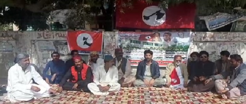 شگر ملز مان ملازمن جي برطرفي خلاف جسقم جو احتجاج