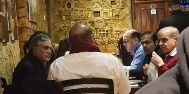 نواز شريف جي لنڊن ۾ هوٽلنگ،سير تفريح يا علاج، رپورٽ طلب