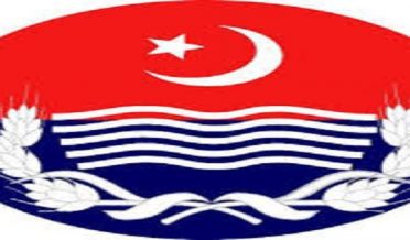 Logo Punjab Police