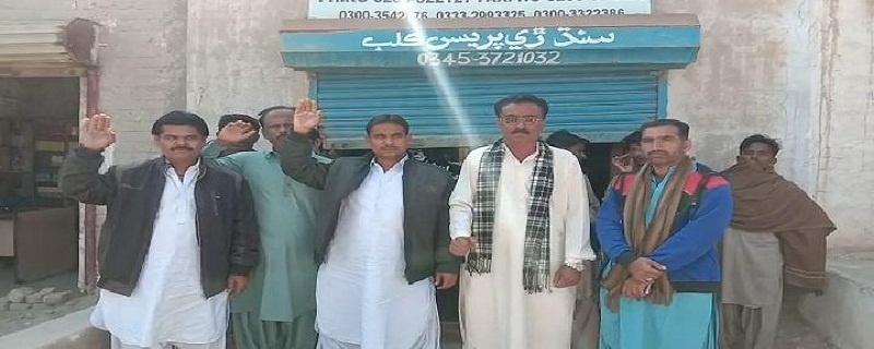کيراهو شاخ تي ٿيل غيرقانوني قبضا هٽايا وڃن؛ آبادگار