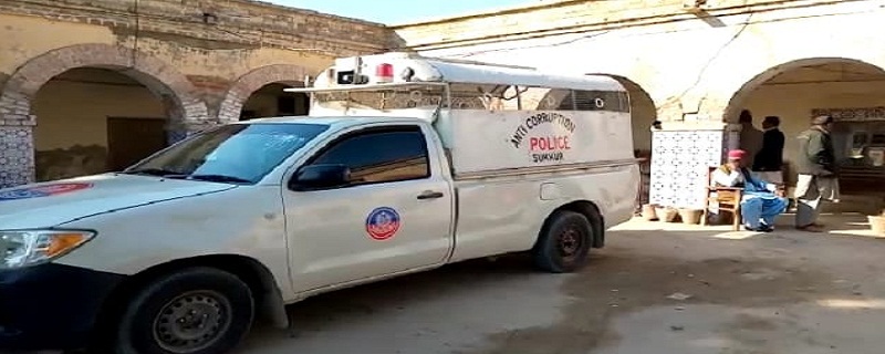 پراونشل بلڊنگ تي اينٽي ڪرپشن جو ڇاپو، رڪارڊ هٿ