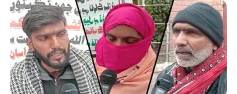 اعليٰ تعليم جي نالي تي شاگردن کان پيسا ٺڳڻ جو انڪشاف