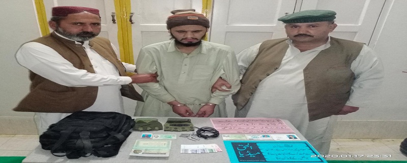 دهشتگردي ۾ ملوث تحريڪ طالبان جو اهم اڳواڻ گرفتار
