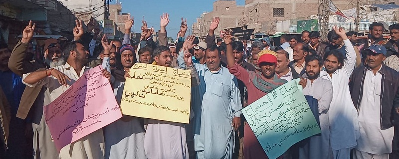 ٽائون ملازمن جون پگهارون نه ٿيون، ڪم ڇڏ هڙتال جاري