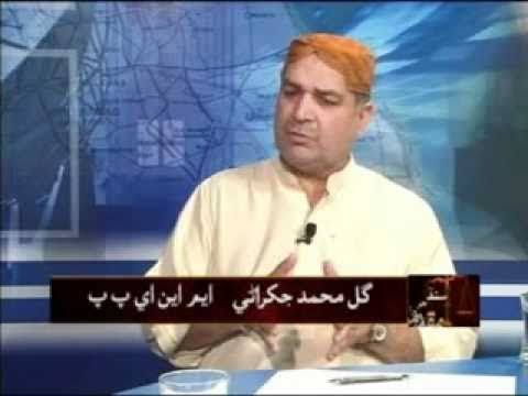 زيڊ اي ڀٽو جو جنم ڏهاڙو ۽ اڄوڪا چئلينجز! گل محمد جکراڻي