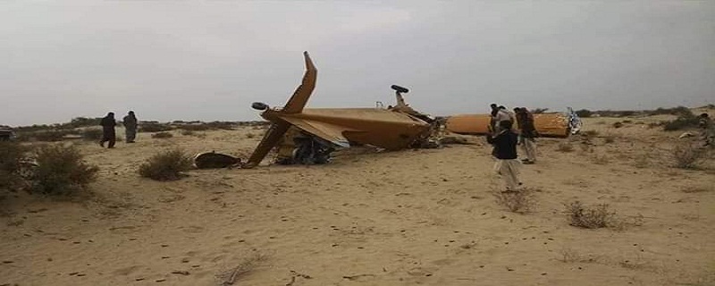 ماڪڙ خلاف اسپري ڪندڙ جهاز ڪري پيو، 2 پائليٽ شهيد