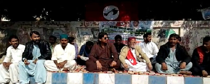 حبيب شُگر ملز انتظاميا جي زيادتين خلاف جسقم جو احتجاج