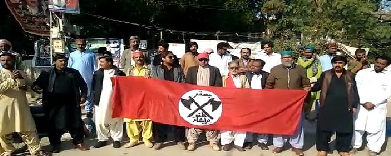 ديدار شام ۽ قومي ڪارڪنن کي کڀني گم ڪرڻ خلاف احتجاج