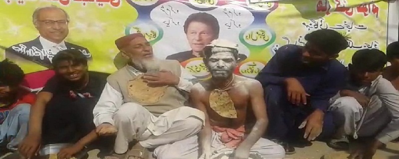 اٽو مهانگو ٿيڻ خلاف سول سوسائٽي جو انوکو احتجاج