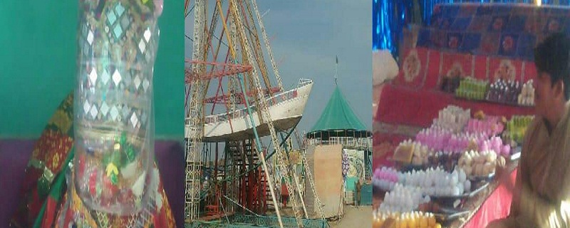 جمال شاهه جو عرس، گلن جي چادر چاڙهي ميلي جو افتتاح