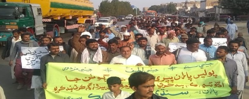 پورهيتن کي گرفتار ڪري بيروزگار ڪيو پيو وڃي، مزدور تحريڪ