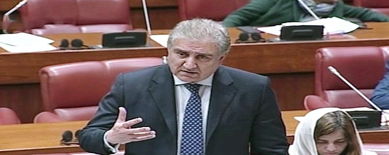 وچ اوڀر ڇڪتاڻ ۾ ڌر نه بڻجنداسين، پرڏيهي وزير، اپوزيشن جو واڪ آئوٽ