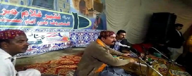 صوفي ازم ورلڊ پاران صوفياڻي راڳ رنگ جي محفل منعقد