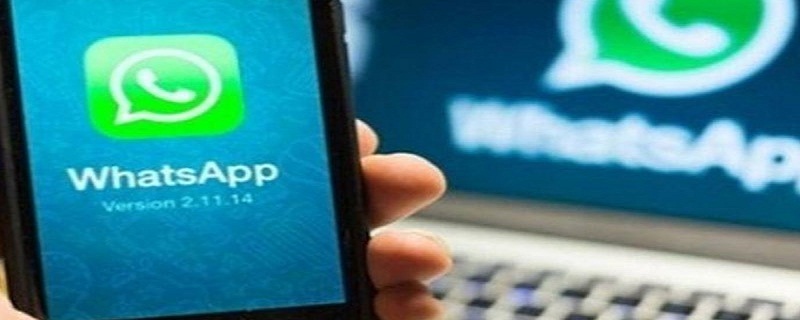 واٽس ايپ تي 2 جي بي جي فائيل موڪلڻ آسان