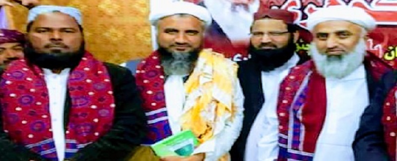جي يو آءِ پاران عورت آزادي مارچ کي روڪڻ جو اعلان
