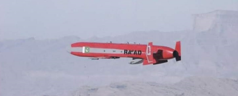 پاڪستان پاران ڪروز ميزائل رعد 2 جو ڪامياب تجربو