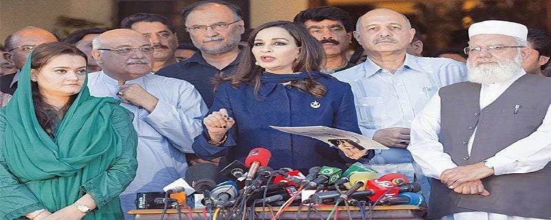 مسلم ليگ (ن) ۽ پيپلزپارٽي پاران حڪومت جون معاشي پاليسيون رد