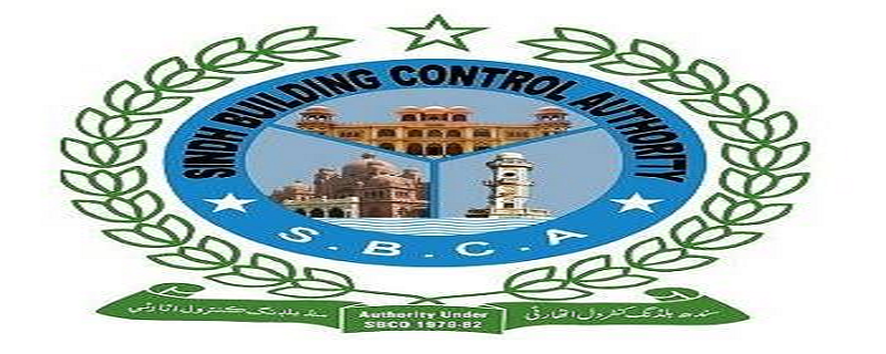 ايس بي سي اي جي ڊي جي ظفر احسن کي هٽائڻ جو حڪم