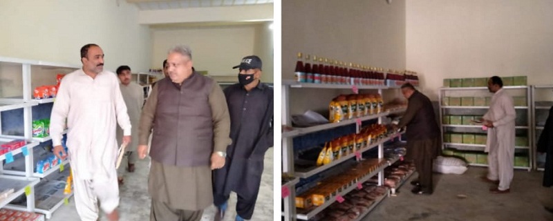 يوٽلٽي اسٽورن تان کنڊ ۽ دال غائب، انتظاميا جاڳي پئي