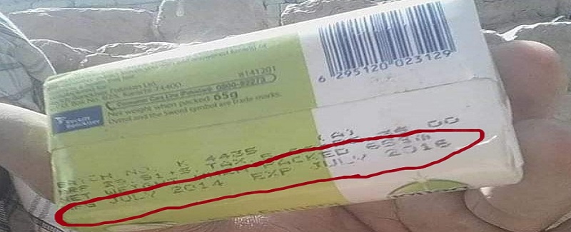 ڪورونا کان بچاءَ لاءِ مدي خارج صابڻ جي ورهاست