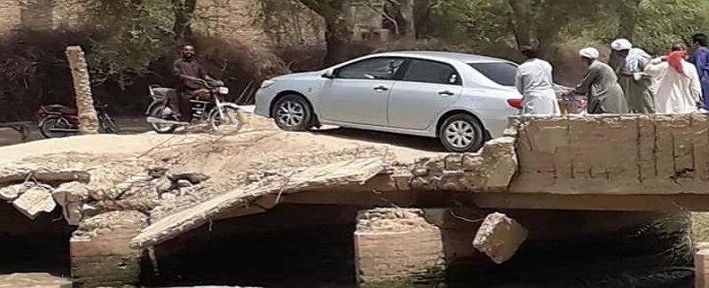 جروار جي ٽٽل پل لکين ماڻهو پريشان، ڀوتارن جا آسرا