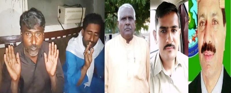 ايس ايڇ او تي 3 ماڻهو گم ڪرڻ جو الزام، 5 لک رشوت طلب
