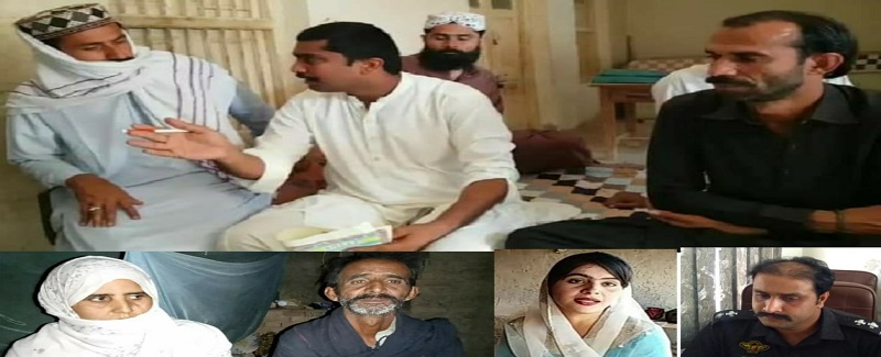 پسند جي شادي لاءِ 2 معصوم نياڻيون سڱ چٽي، ڳجهو جرڳو