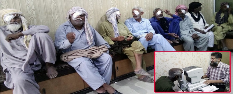 اکين جي علاج جي مفت ڪيمپ، 350 مريضن جوعلاج